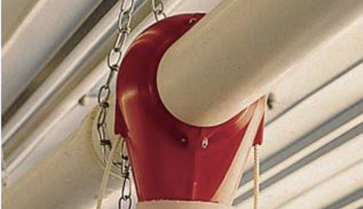 Tray Feeder - Broiler Tray Feeder