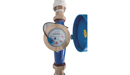 Waterline Front End-Electronic water meter