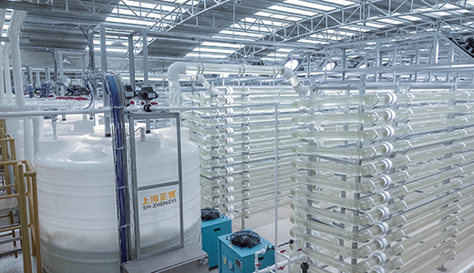 Intelligent Rotary Drum Microfilter