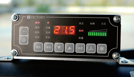 9.6m Livestock & (Day-old) PoultryTransport Vehicle