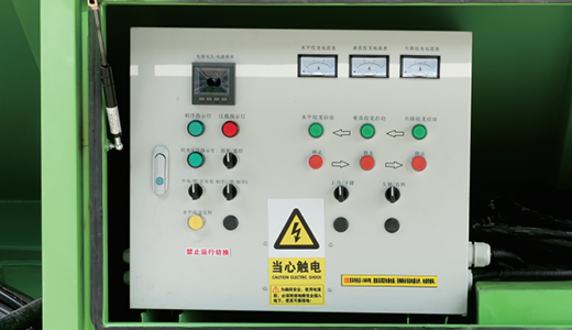 Bulk Feed Transport Vehicle