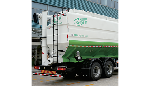 Bulk Feed Transport Vehicle