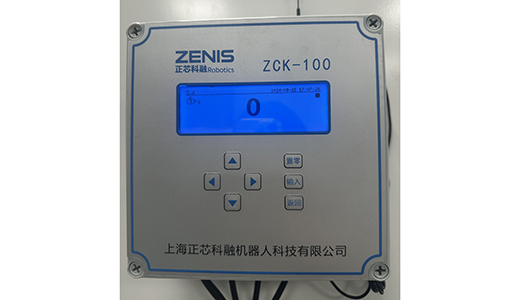    Weighing Instrument Controllers and Transducers