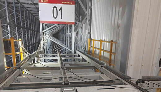 Three-dimensional warehouse for feed mill in Dangyang