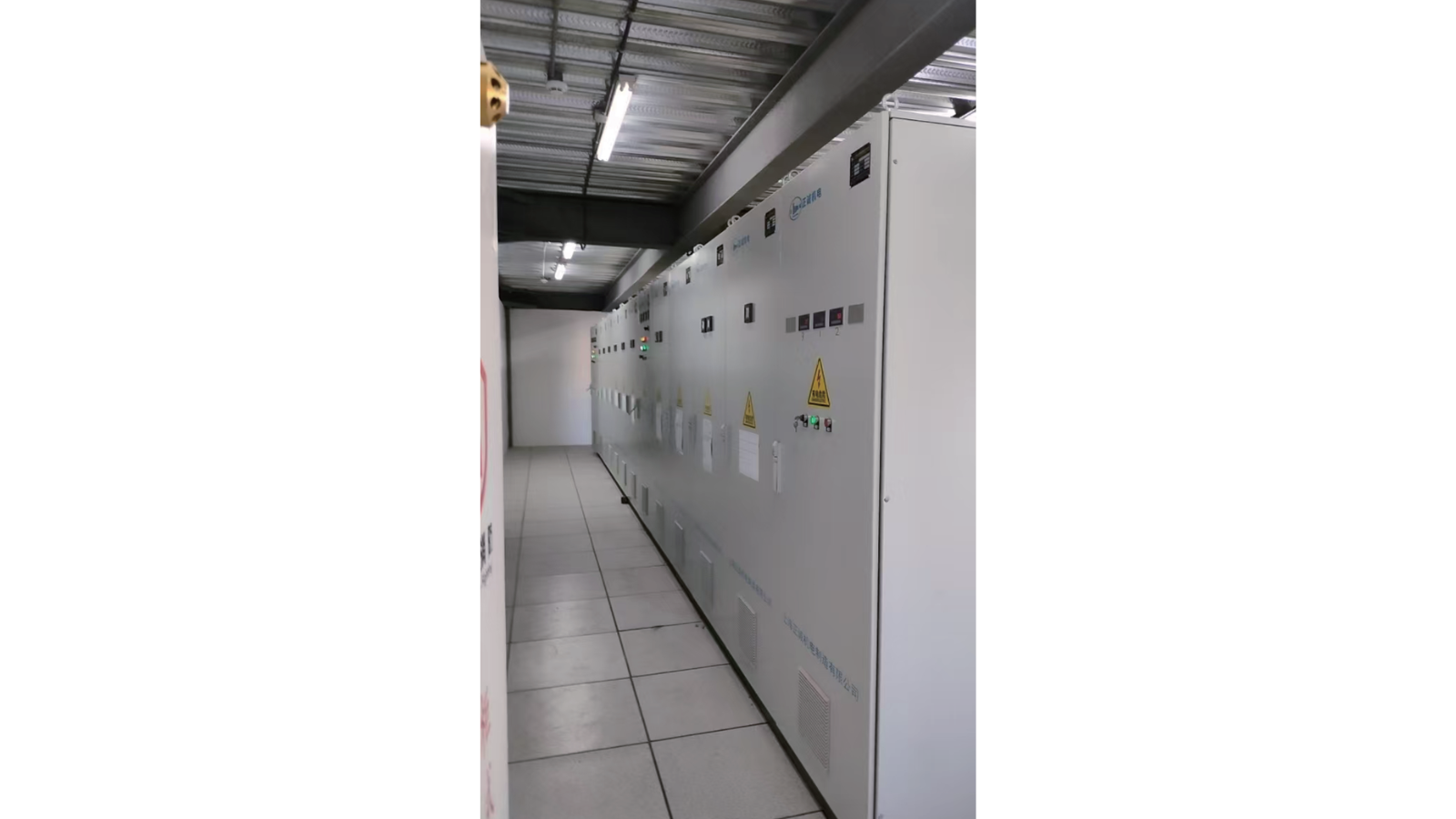 Configuration of Electrical Control Cabinet