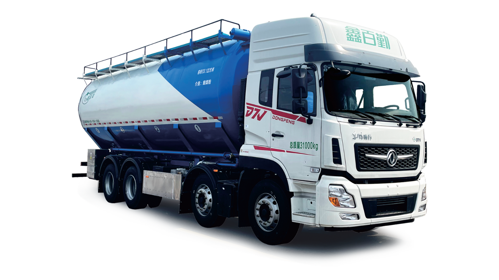 Pneumatic Conveying Feed Truck