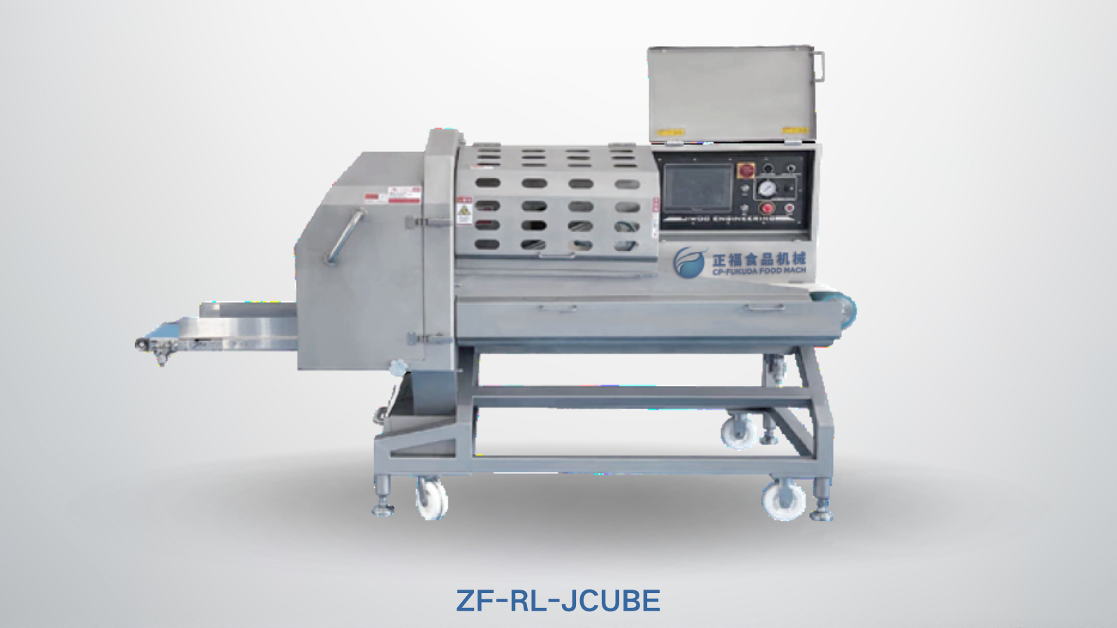 Dicing Machine