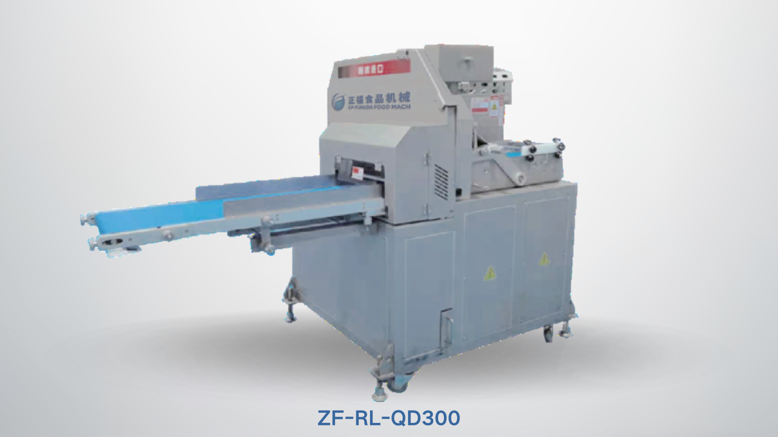 Dicing Machine