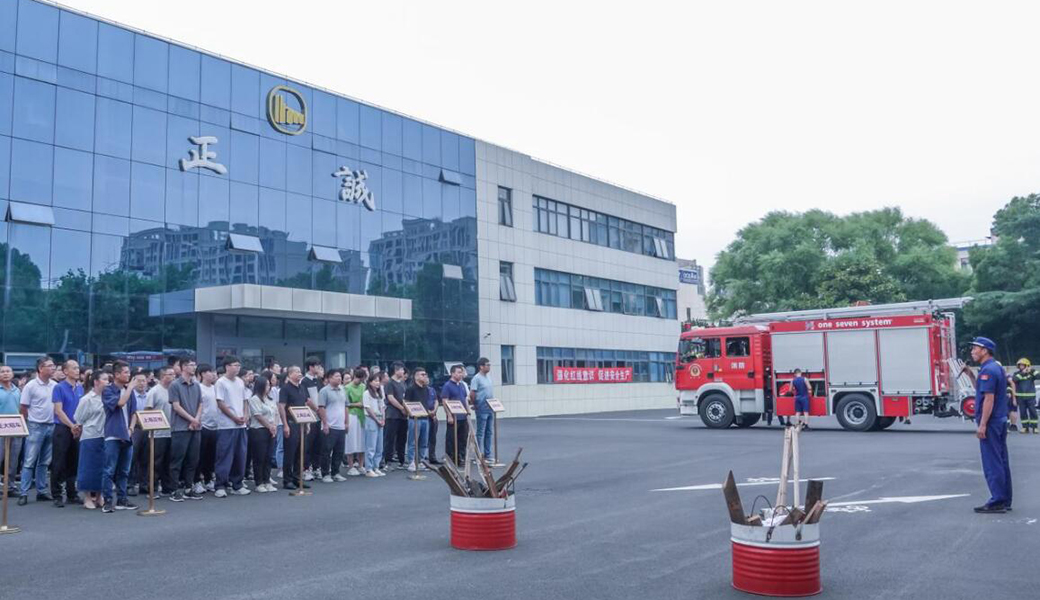 CP M&E Group SHE Committee organizes fire training and drills