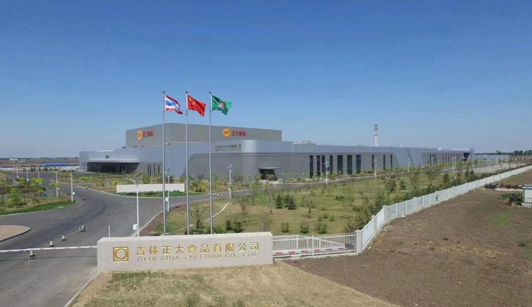 The first automatic packing project of Shanghai Zhengxin Kerong Robot Technology Co., Ltd. was successfully delivered and applied