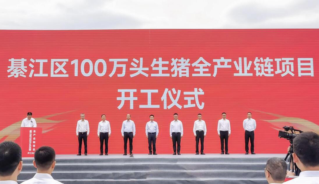 Multiple key engineering projects of CP M&E Group are starting simultaneously!