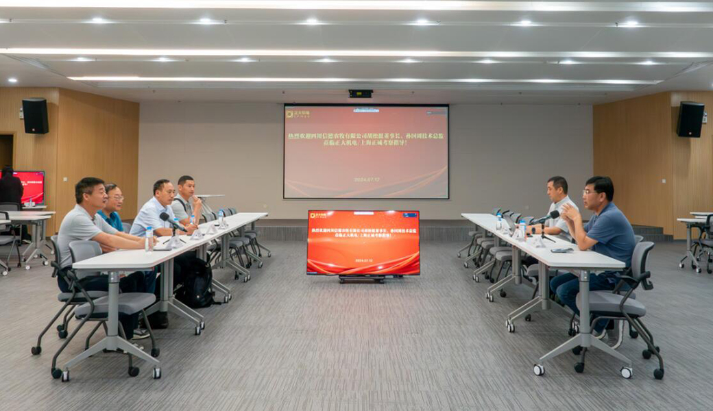 Hu Songting, Chairman of Sichuan Xinde Agriculture and Animal Husbandry Co., Ltd. and his delegation Visit CP M&E Group for inspection and exchange
