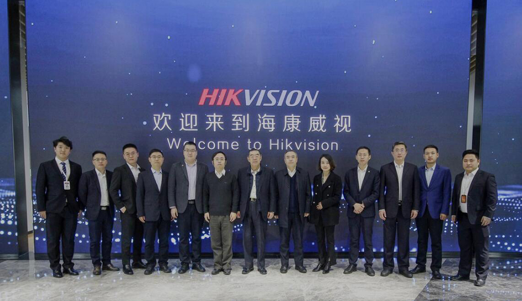 Building an Intelligent World with Everything Connected, CP M&E Group Helps Digital Transformation of the Agricultural Industry