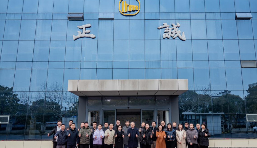 Senior Vice Chairman Shao Laimin sent his condolences for the commencement of the construction work.