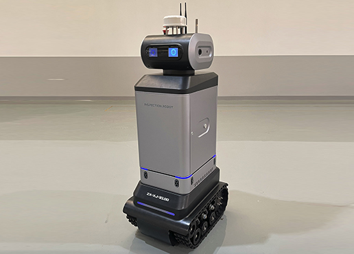 Core Inspection Robot