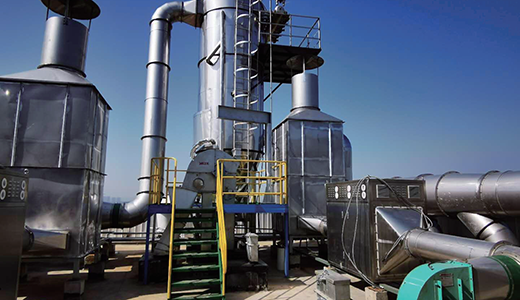Specialized Pulse Dust Collector
