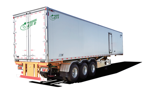 Refrigerated Coldchain Transport Semi-trailer