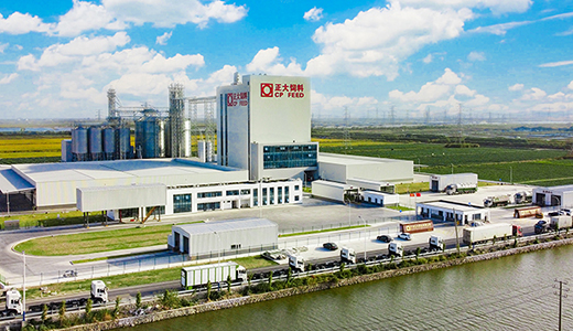 Ningbo Cixi 60000 tons aquatic products + 120000 tons livestock and poultry feed factory