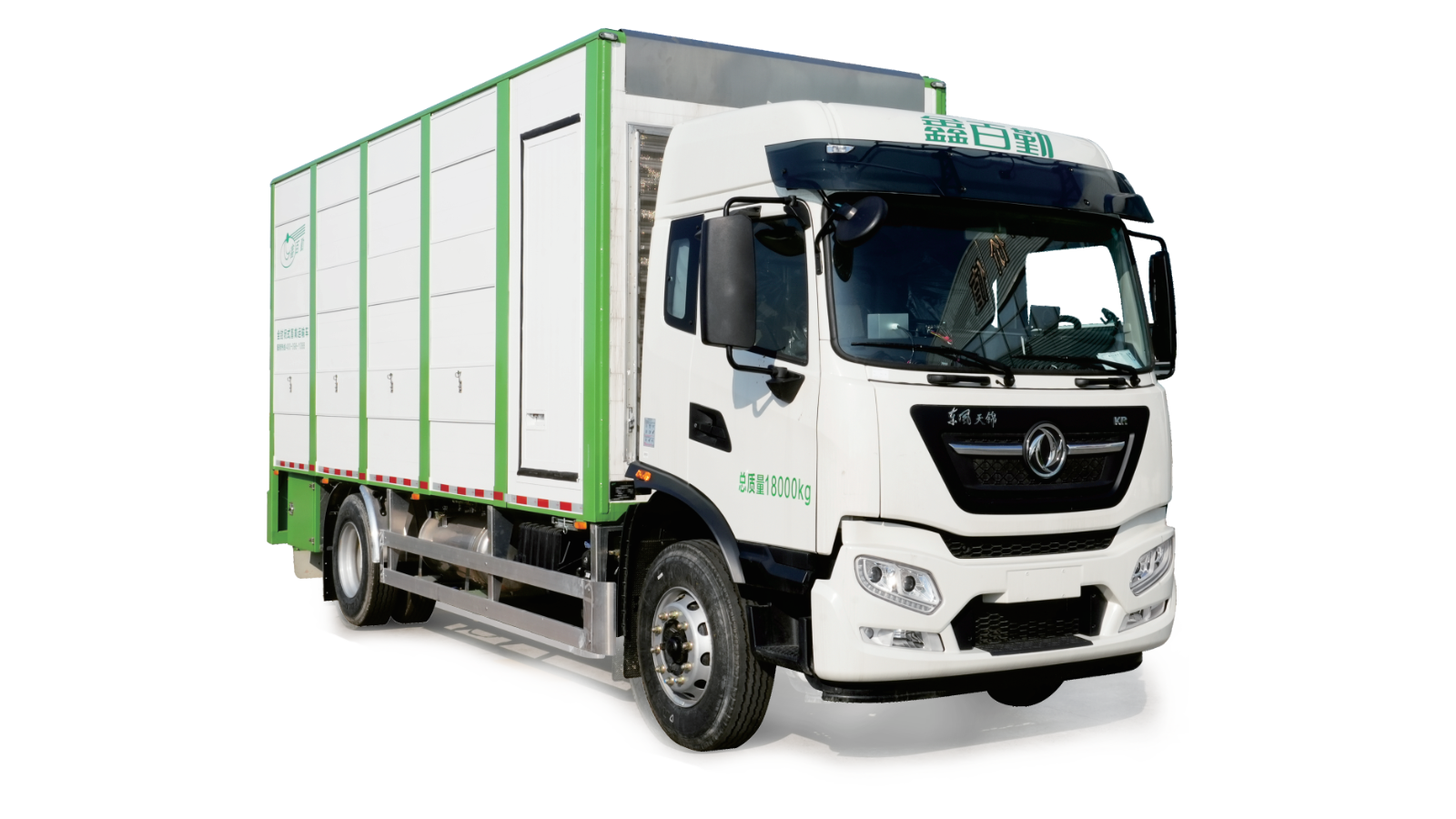 6.8-7.6m Livestock & (Day-old) Poultry Transport Vehicle
