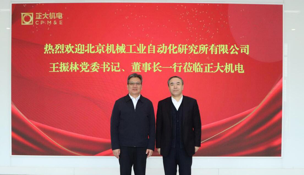 1742520616985936.jpg QQ截图20250321090418.jpg